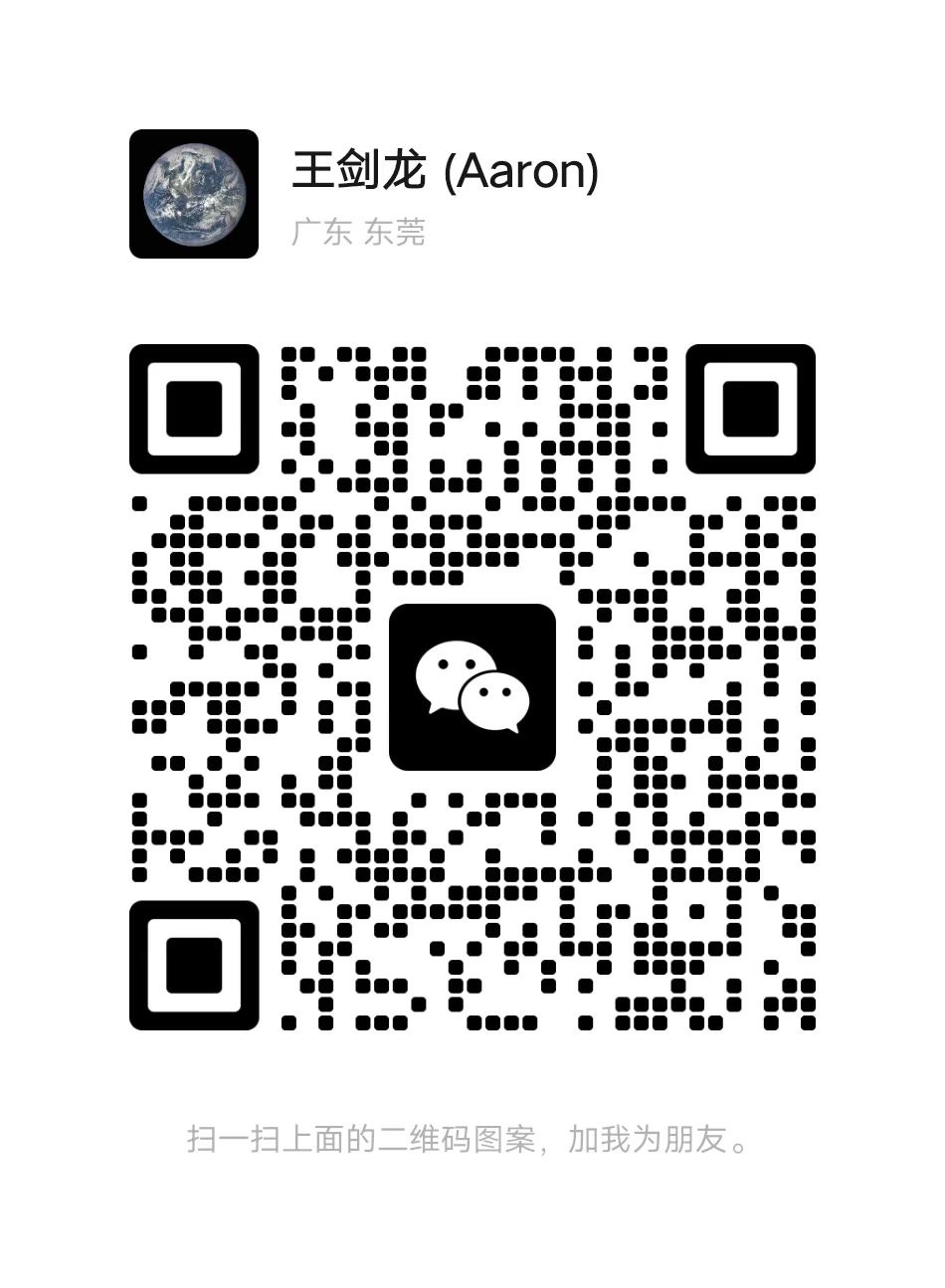 Scan Our Wechat